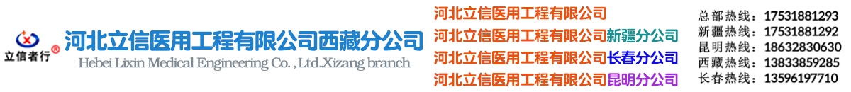 標(biāo)題，標(biāo)題，標(biāo)題